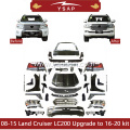 08-15 Land Cruiser LC200 upgrade to 16-20 kit